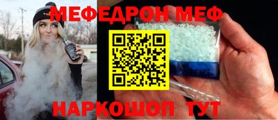 a pvp Бугуруслан
