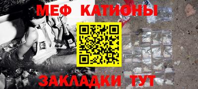 a pvp Бугуруслан