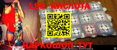 a pvp Бугуруслан