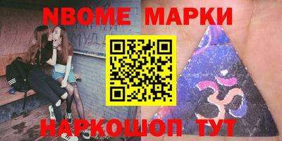 спиды Будённовск