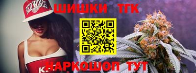 спиды Будённовск