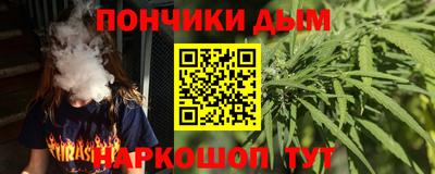 a pvp Бугуруслан