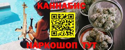 спиды Будённовск