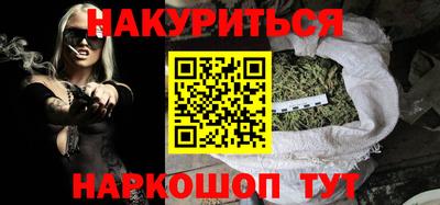 хмурый Пугачёв
