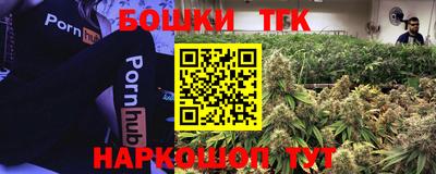 a pvp Бугуруслан