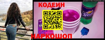 a pvp Бугуруслан