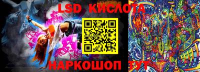 a pvp Бугуруслан