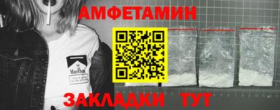 a pvp Бугуруслан