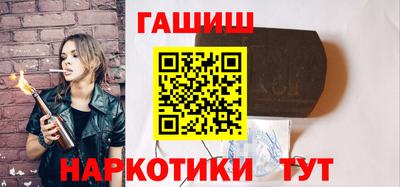 спиды Будённовск