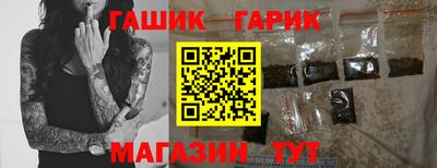 a pvp Бугуруслан