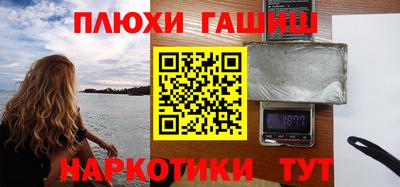 a pvp Бугуруслан