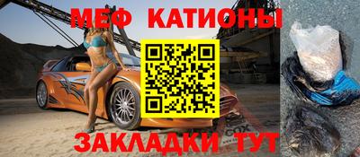 a pvp Бугуруслан