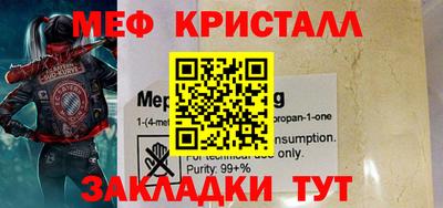a pvp Бугуруслан