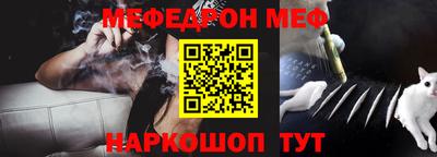 a pvp Бугуруслан
