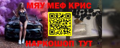 a pvp Бугуруслан